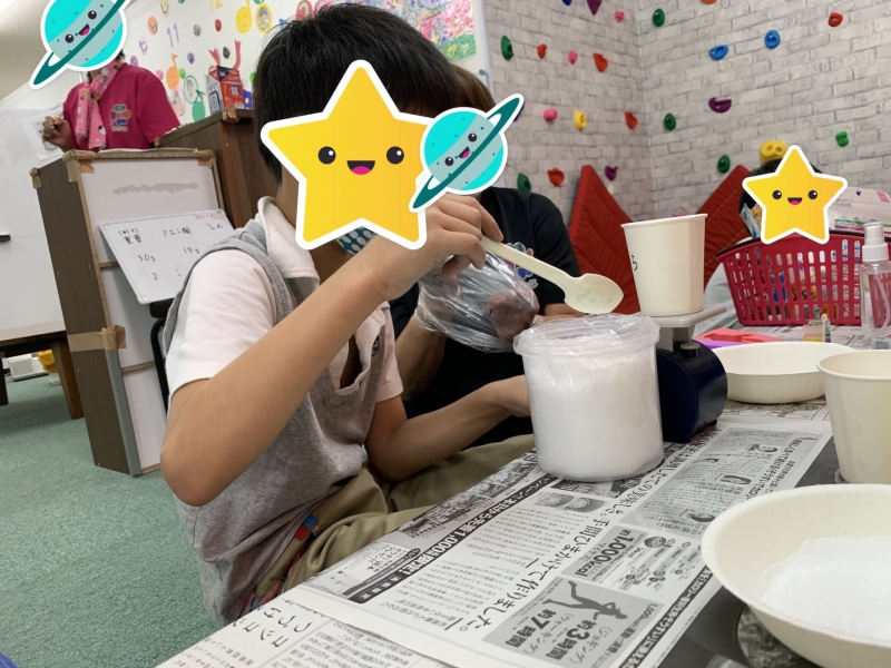 バスボム２
