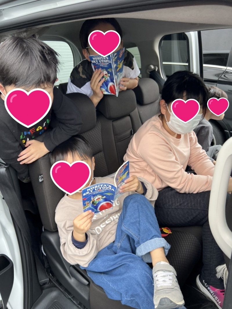 春休みe