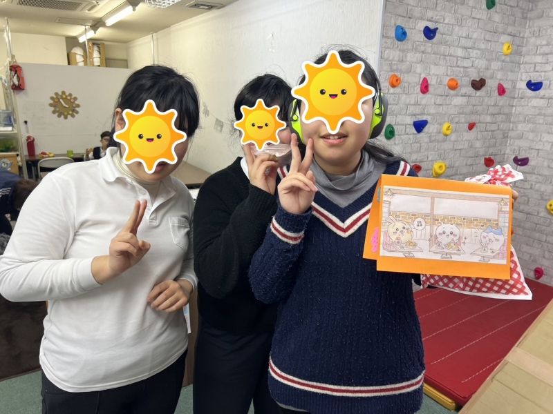 ことこ11