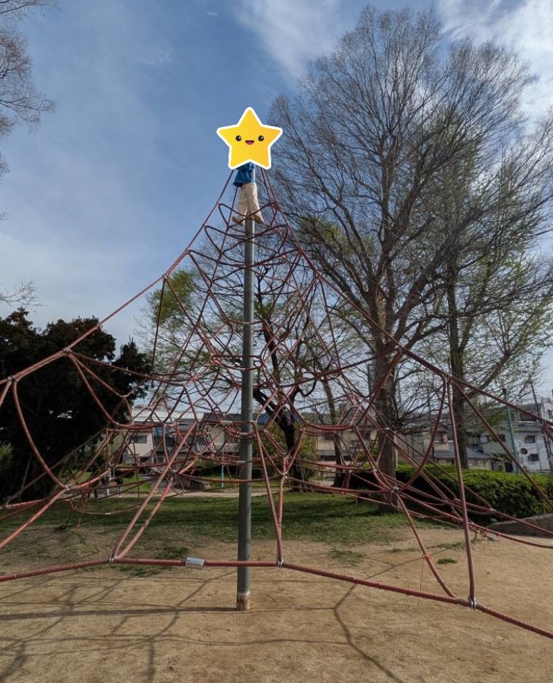 ４／７公園2